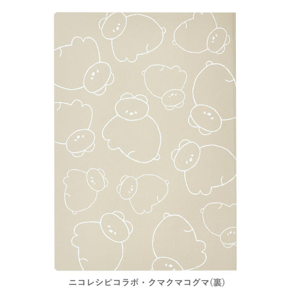 NOLTY A5 Grid Notebook – Nico-Recipe Collaboration