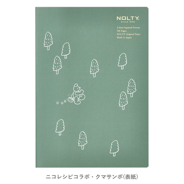 NOLTY A5 Grid Notebook – Nico-Recipe Collaboration
