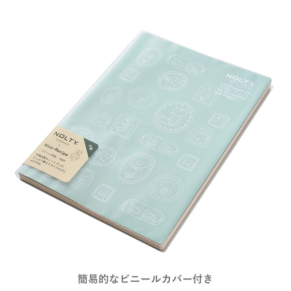 NOLTY A5 Grid Notebook – Nico-Recipe Collaboration