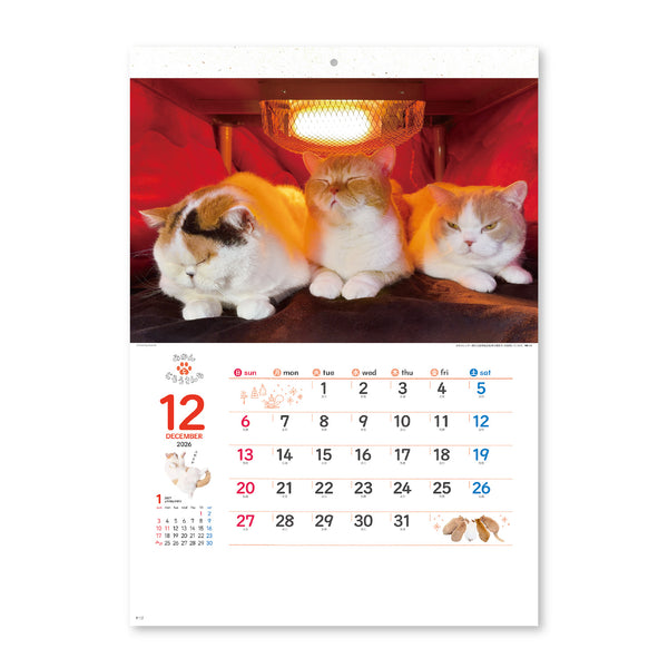 Mikan & Jiro’s Cute Cats 2026 Calendar – 6 Adorable Cats