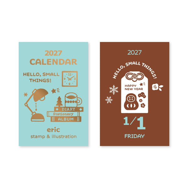 eric Mini Daily Tear-Off Calendar