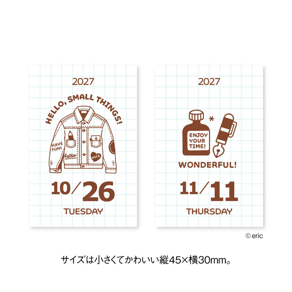 eric Mini Daily Tear-Off Calendar