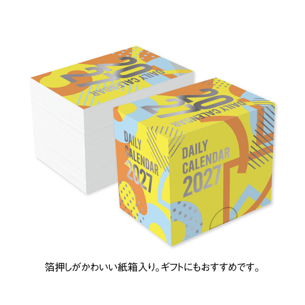 Mini Number Daily Tear-Off Calendar