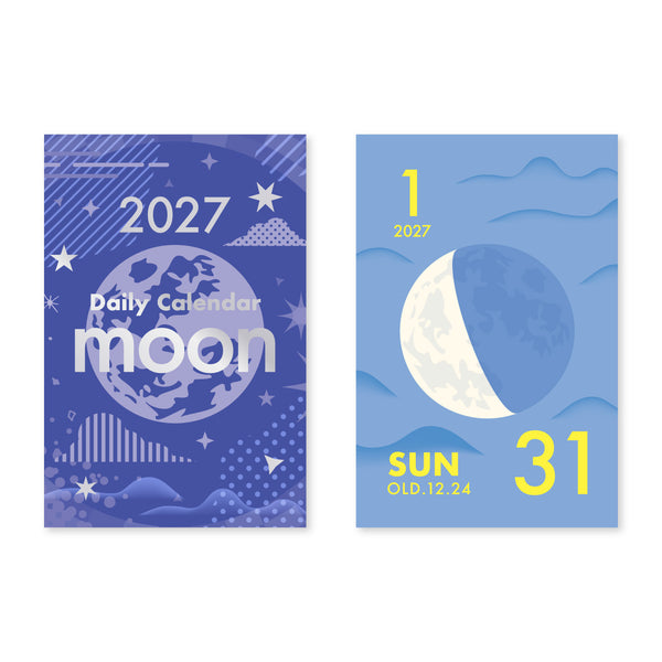 Mini Moon Phase Daily Tear-Off Calendar
