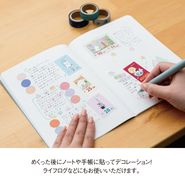 Moomin Mini Daily Tear-Off Calendar
