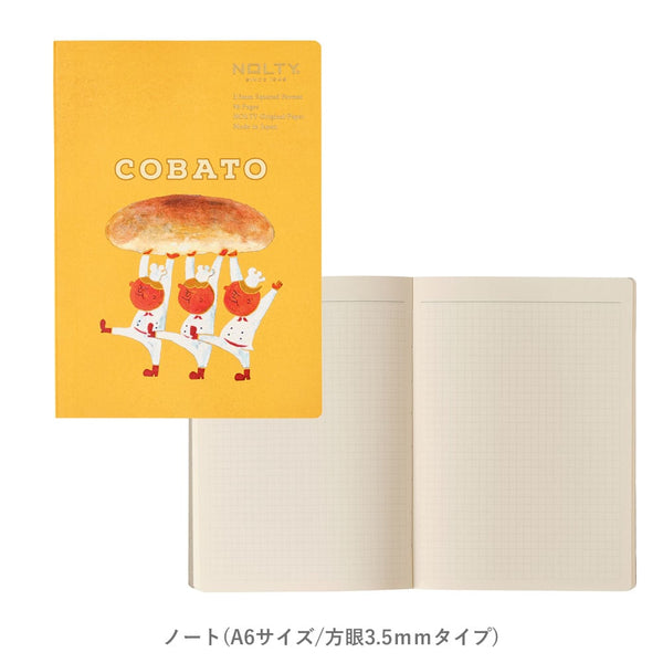 NOLTY x Kobato Pan Factory Stationery Tin Set