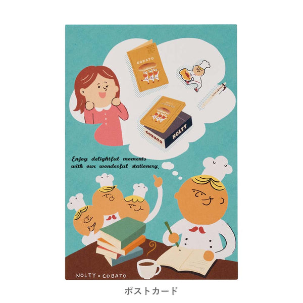 NOLTY x Kobato Pan Factory Stationery Tin Set