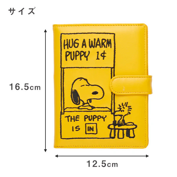 SNOOPY Shopping Embroidered Multi-Case