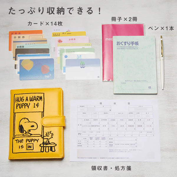 SNOOPY Shopping Embroidered Multi-Case