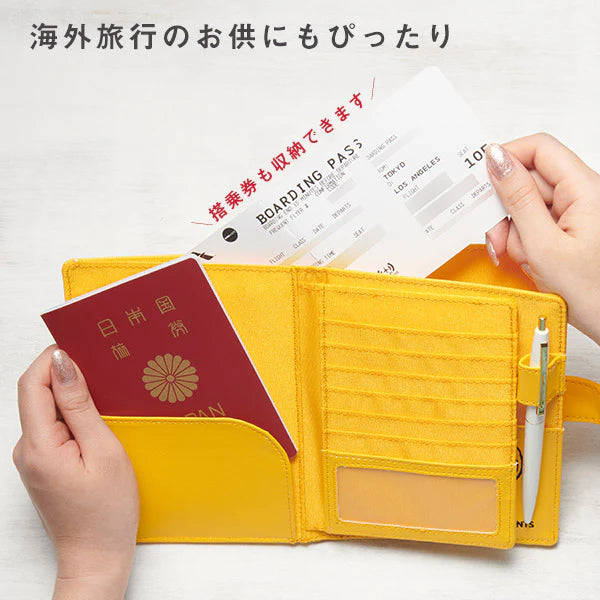 SNOOPY Shopping Embroidered Multi-Case