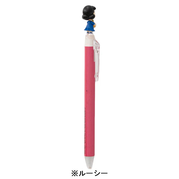 SNOOPY GARDEN Hallrabong Figure Ball Pen
