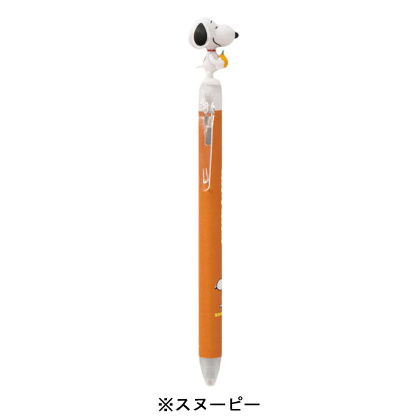 SNOOPY GARDEN Hallrabong Figure Ball Pen