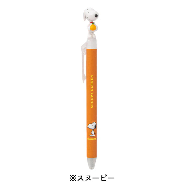 SNOOPY GARDEN Hallrabong Figure Ball Pen