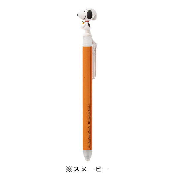 SNOOPY GARDEN Hallrabong Figure Ball Pen