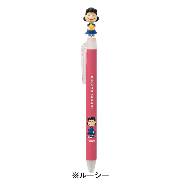 SNOOPY GARDEN Hallrabong Figure Ball Pen