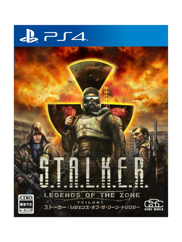 PS4 S.T.A.L.K.E.R.: Legends of the Zone Trilogy