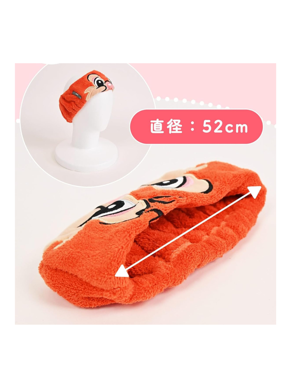 Opabinia Dale Plush Headband