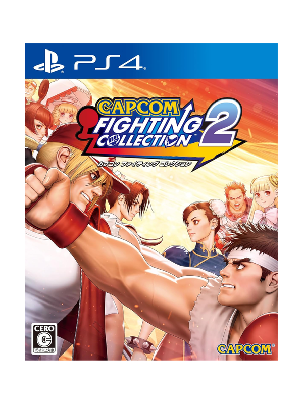 PS4 Capcom Fighting Collection 2