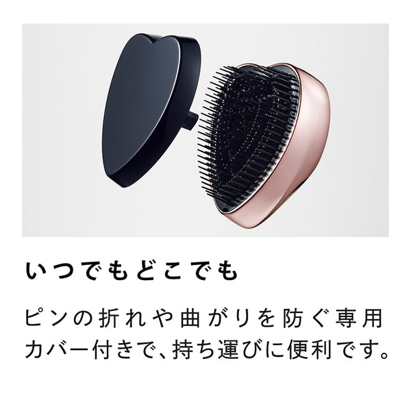 ReFa HEART BRUSH Wide SS with Shopper