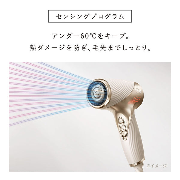 ReFa BEAUTECH DRYER SE W Hair Dryer