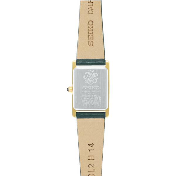 Seiko Selection STPR066 Nano Universe Solar Watch