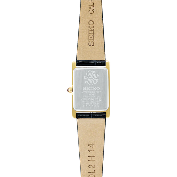 Seiko Selection STPR070 Nano Universe Solar Watch