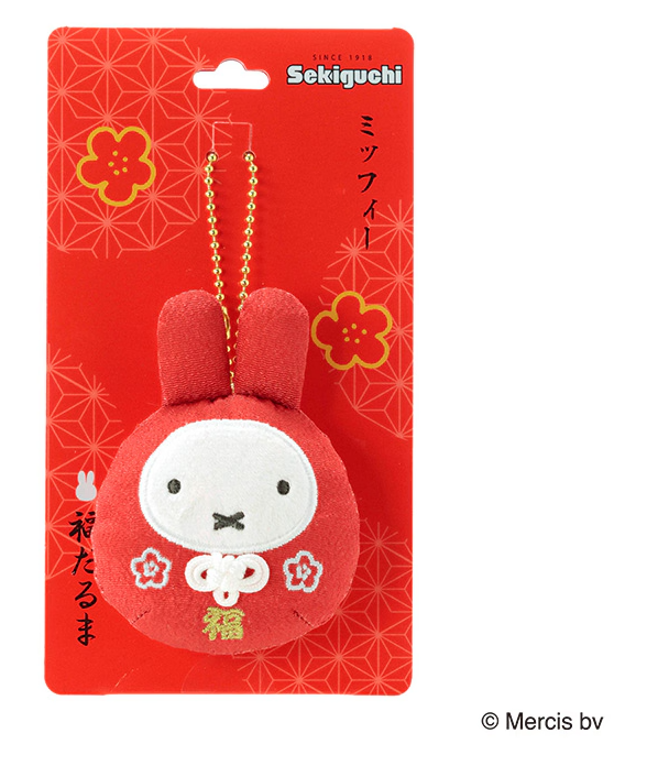 Miffy Fuku Daruma Hannari Mascot Keychain – Chirimen Style Lucky Charm