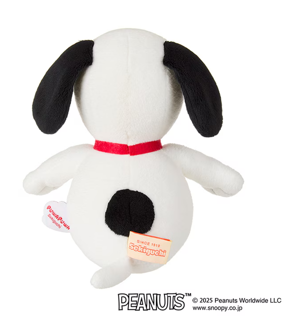 Snoopy Soft Stretch Plush Balloon Style Stuffed Toy