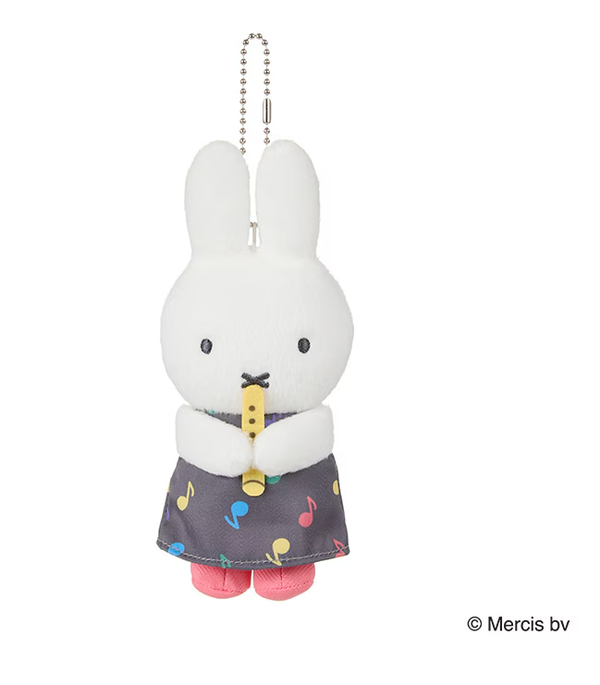 Miffy & Music Mascot Keychain 2025 Edition Soft Plush Key Holder