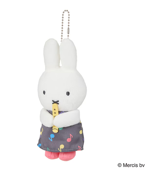 Miffy & Music Mascot Keychain 2025 Edition Soft Plush Key Holder