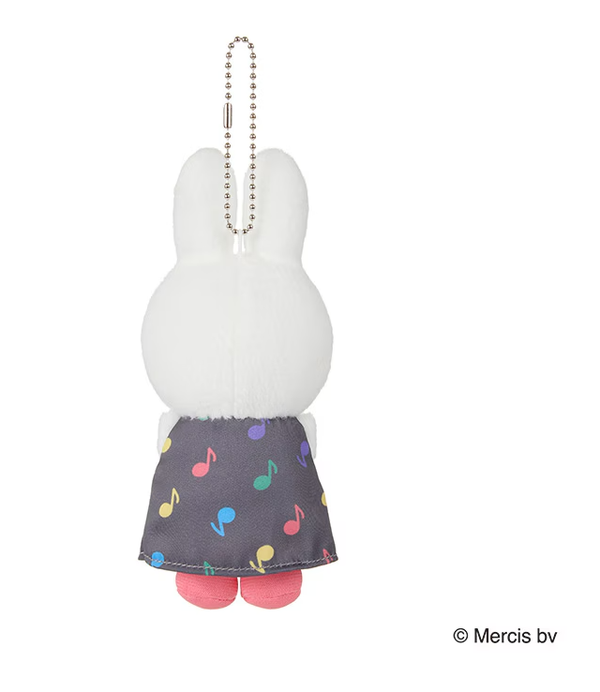 Miffy & Music Mascot Keychain 2025 Edition Soft Plush Key Holder