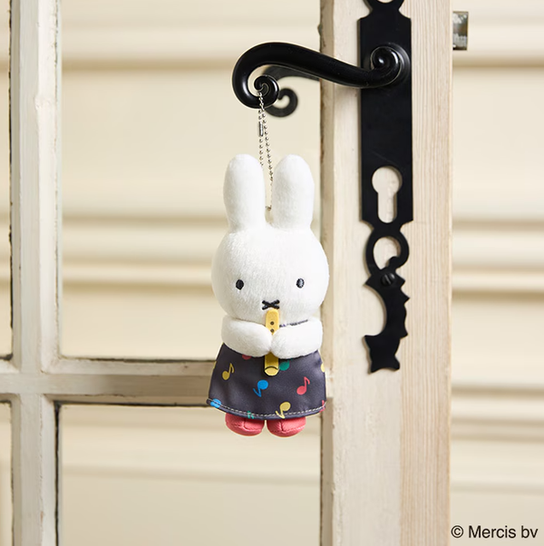 Miffy & Music Mascot Keychain 2025 Edition Soft Plush Key Holder