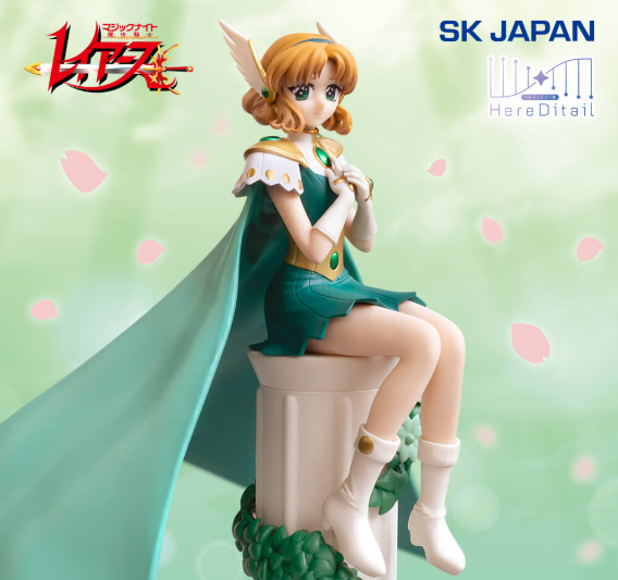 Magic Knight Rayearth Hououji Fuu Figure
