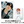 Load image into Gallery viewer, Stray Kids Stationery Set 3-Piece
