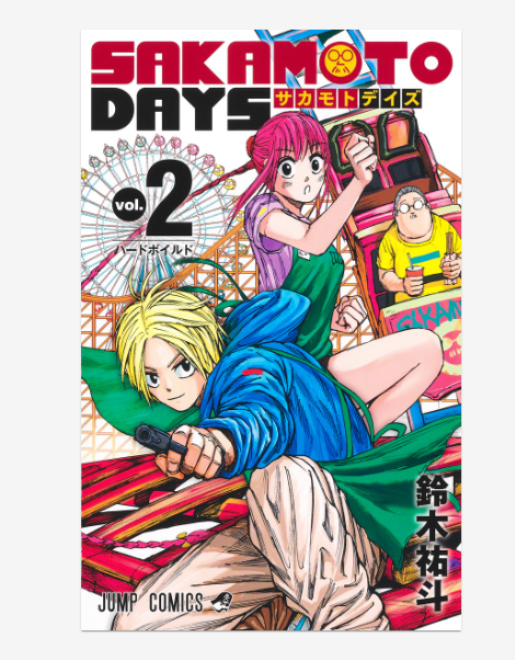 Sakamoto Days Manga Complete Set Vol.1–26 (Latest) - Japanese Edition