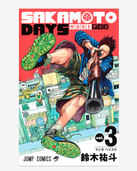Sakamoto Days Manga Complete Set Vol.1–26 (Latest) - Japanese Edition