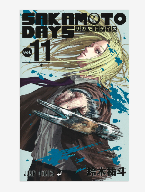 Sakamoto Days Manga Complete Set Vol.1–26 (Latest) - Japanese Edition
