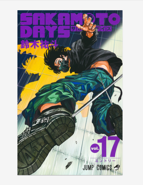 Sakamoto Days Manga Complete Set Vol.1–26 (Latest) - Japanese Edition