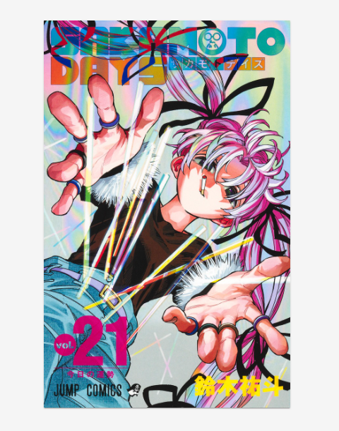 Sakamoto Days Manga Complete Set Vol.1–26 (Latest) - Japanese Edition