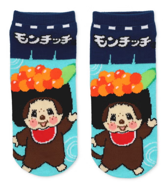 Monchhichi Sushi Ankle Socks