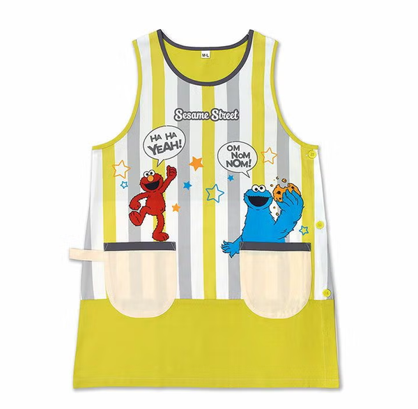 Sesame Street Striped Mustard Apron