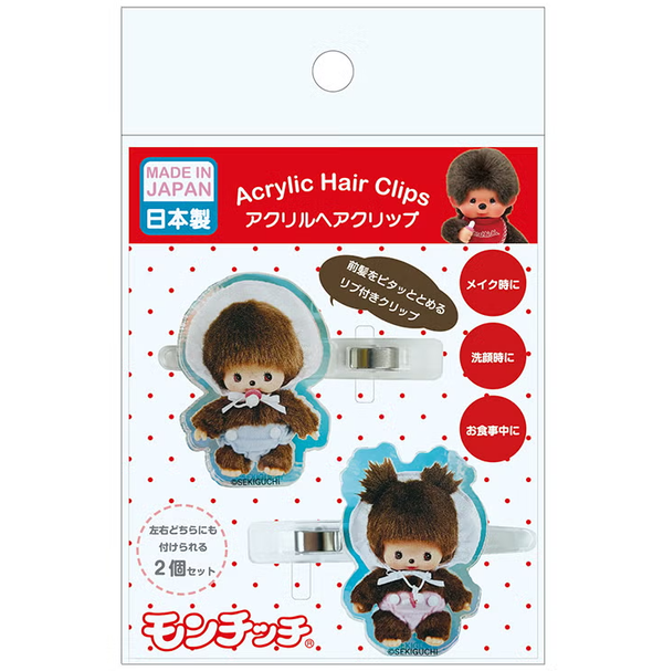 Monchhichi Aurora Acrylic Hair Clip Set – Bebichhichi Character 2 Pack