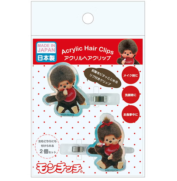 Monchhichi Aurora Acrylic Hair Clip Set – Monchhichi Character 2 Pack