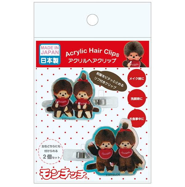 Monchhichi Aurora Acrylic Hair Clip Set – Friends Design 2 Pack Character