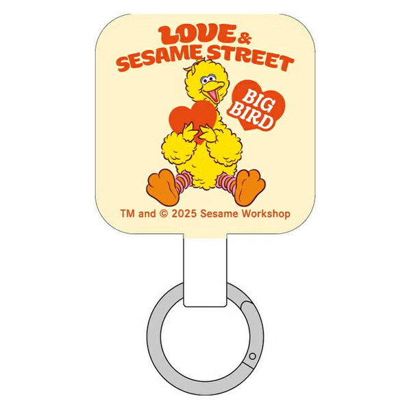 Sesame Street Big Bird Multi Ring Plus Phone Finger