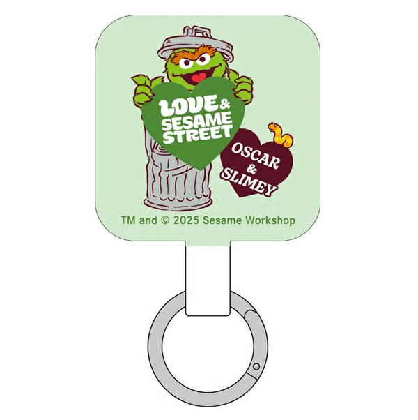 Sesame Street Oscar the Grouch Multi Ring Plus Phone Finger