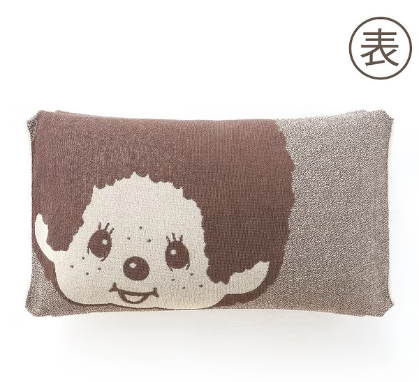 Monchhichi Stretch Pillowcase – Brown