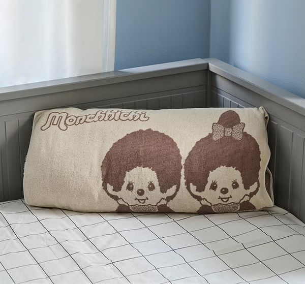Monchhichi Stretch Pillowcase – Brown