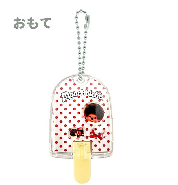 Monchhichi Candy Dome Keychain Red