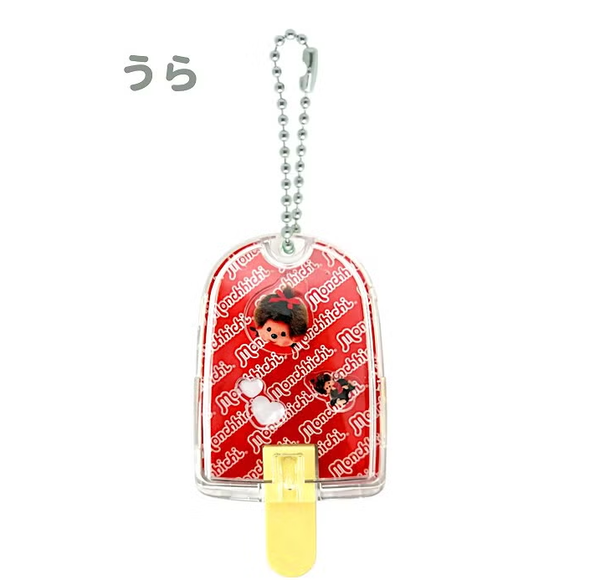 Monchhichi Candy Dome Keychain Red